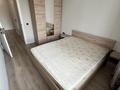 2-бөлмелі пәтер · 45 м² · 1/6 қабат, Халиуллина 196/17, бағасы: 280 000 ₸ в Алматы, Медеуский р-н — фото 11