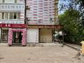 Свободное назначение · 165 м² за 2 млн ₸ в Алматы, Бостандыкский р-н