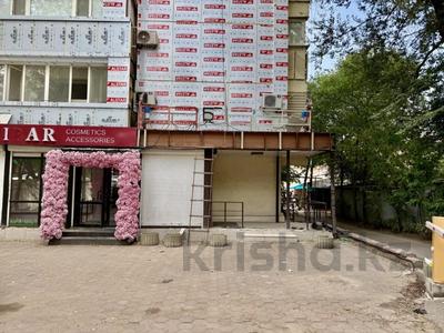 Свободное назначение · 165 м² за 2 млн ₸ в Алматы, Бостандыкский р-н