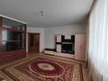 1-комнатная квартира, 52 м², 2/10 этаж, Майлина 8 — РАйон Евразии за 19.5 млн 〒 в Астане, Алматы р-н — фото 4