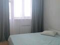 1 бөлме · 15 м² · 2/9 қабат, Калдаяков 26, бағасы: 100 000 ₸ в Астане, Сарайшык р-н — фото 2