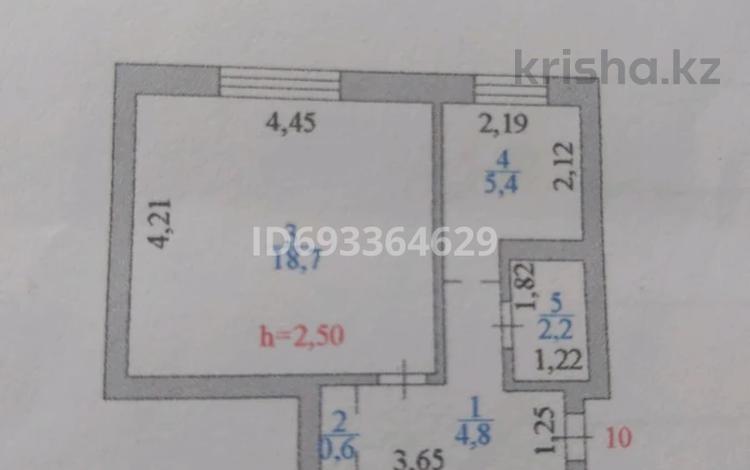 1-комнатная квартира, 31.7 м², 1/5 этаж, Куйши Дина 2/1 за 13.5 млн 〒 в Астане, Алматы р-н — фото 2