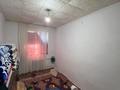 3-комнатная квартира · 54.1 м² · 5/5 этаж, 21-й квартал 42 — Возле ЦОН за 7.5 млн ₸ в Мангышлаке — фото 6