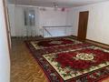 Жеке үй · 4 бөлме · 240 м² · 4 жүзд., Ескі қала, Жазыкова — Рамазан актобе, бағасы: 27 млн ₸ в Актобе, Старый город — фото 8