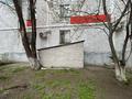 4-комнатная квартира · 73 м² · 1 этаж, алтынсарина за 35 млн ₸ в Костанае — фото 2