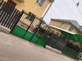 Отдельный дом · 5 комнат · 270 м² · 6 сот., мкр Шугыла, Элисейский поля 133/333 за 155 млн ₸ в Алматы, Наурызбайский р-н