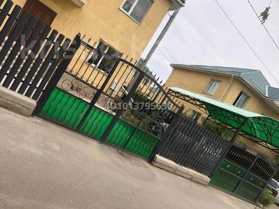 Отдельный дом · 5 комнат · 270 м² · 6 сот., мкр Шугыла, Элисейский поля 133/333 за 155 млн ₸ в Алматы, Наурызбайский р-н