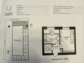 1-комнатная квартира · 41.39 м² · 5/12 этаж, Е16,Е24,Е45 6г за 25 млн ₸ в Астане, Нура р-н — фото 2