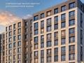 2-бөлмелі пәтер · 36.83 м² · 5/9 қабат, Е 354 5, бағасы: 25 млн ₸ в Астане, Есильский р-н — фото 2