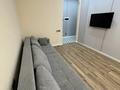 1-комнатная квартира · 44 м² · 7/9 этаж, Байдибек би 126/6 за 25 млн ₸ в Шымкенте, Каратауский р-н — фото 4