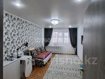 Продажа квартир в Костанайской обл.: 2-комнатная квартира · 44 м² · 5/5 этаж, 50 лет октября 6 за ~ 8.3 млн 〒 2-комнатная квартира · 44 м² · 5/5 этаж, 50 лет октября 6 за ~ 8.3 млн 〒 в Рудном