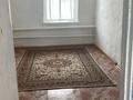 Часть дома · 3 комнаты · 51.7 м² · 71.5 сот., Бейбітшілік 2 — Хромтау ауданы Сарысай ауылы за 5.7 млн ₸ — фото 14