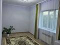 Отдельный дом · 4 комнаты · 130 м² · 6 сот., Мерей 16 за 55 млн ₸ в Туздыбастау (Калинино)