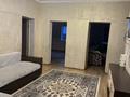 Отдельный дом · 4 комнаты · 130 м² · 6 сот., Мерей 16 за 55 млн ₸ в Туздыбастау (Калинино) — фото 10