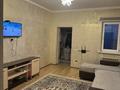 Отдельный дом · 4 комнаты · 130 м² · 6 сот., Мерей 16 за 55 млн ₸ в Туздыбастау (Калинино) — фото 12