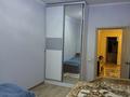 Отдельный дом · 4 комнаты · 130 м² · 6 сот., Мерей 16 за 55 млн ₸ в Туздыбастау (Калинино) — фото 4