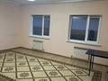 Отдельный дом · 4 комнаты · 130 м² · 6 сот., Мерей 16 за 55 млн ₸ в Туздыбастау (Калинино) — фото 9