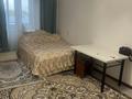 1-комнатная квартира · 35 м² · 5 этаж, Телецентр 2 за 100 000 ₸ в Таразе — фото 2