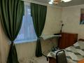 3-комнатная квартира · 78 м² · 2/2 этаж, Учётный квартал 089 1222/б — Баня Березка за 26.5 млн ₸ в  — фото 30