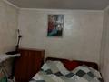 3-комнатная квартира · 78 м² · 2/2 этаж, Учётный квартал 089 1222/б — Баня Березка за 26.5 млн ₸ в  — фото 33