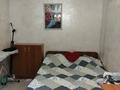 3-комнатная квартира · 78 м² · 2/2 этаж, Учётный квартал 089 1222/б — Баня Березка за 26.5 млн ₸ в  — фото 34