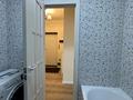 2-комнатная квартира · 44 м² · 4/10 этаж, Мангилик Ел 40 — Мангилик Ел-Бухар Жырау за 32.9 млн ₸ в Астане, Есильский р-н — фото 12