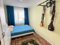 2-комнатная квартира · 53.2 м² · 2/6 этаж, ул. Бердибек Сокпакбаева 16/2 за 23.5 млн ₸ в Астане, Сарыарка р-н — фото 6