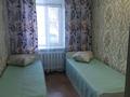 3-комнатная квартира · 70 м² · 1/9 этаж, Камзина за 400 000 ₸ в Павлодаре — фото 5