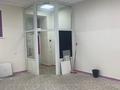Офисы, магазины и бутики, салоны красоты, фитнес и спорт, медцентры и аптеки, образование, студии · 100 м² за 350 000 ₸ в Павлодаре