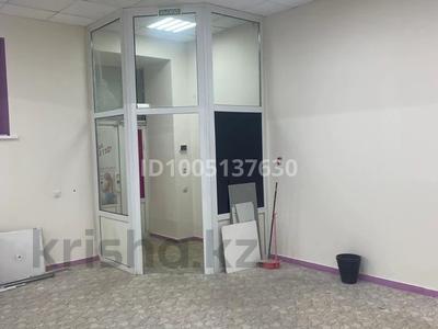 Офисы, магазины и бутики, салоны красоты, фитнес и спорт, медцентры и аптеки, образование, студии · 100 м² за 350 000 〒 в Павлодаре
