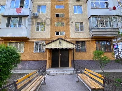 Продажа квартир в Жамбылской обл.: 1-комнатная квартира · 30 м² · 4/5 этаж, Салтанат 4 Мкр 26 — Базарчик Салтанат,за гипермаркетом SMALL за 10 млн 〒 1-комнатная квартира · 30 м² · 4/5 этаж, Салтанат 4 Мкр 26 — Базарчик Салтанат,за гипермаркетом SMALL за 10 млн 〒 в Таразе