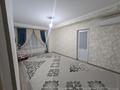 2-комнатная квартира · 65 м² · 9/9 этаж, мкр Туран 9/9 — Екі жұлдыз тойханаға қарама қарсы New city дом за 160 000 ₸ в Шымкенте, Каратауский р-н — фото 6