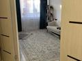 1-комнатная квартира · 67 м² · 6 этаж, мкр 4 9 за 12 млн ₸ в Актобе — фото 3