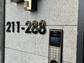 1-бөлмелі пәтер · 38 м² · 11/12 қабат, мкр Калкаман-2 1/5Б — Ашимова, бағасы: 32 млн ₸ в Алматы, Наурызбайский р-н — фото 12