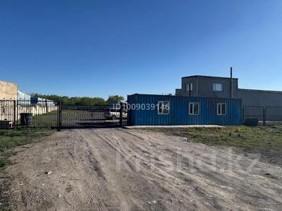 Промбаза · 30035 соток, Узенка, Лизы Чайкиной 157/5 — Остановка швейная фабрика,Даму химия за 700 000 ₸ в Караганде, Алихана Бокейханова р-н
