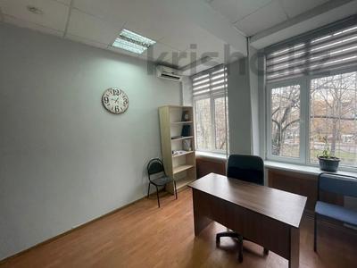 Офисы • 12 м² за 150 000 〒 в Алматы, Бостандыкский р-н