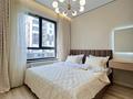 2-бөлмелі пәтер · 46 м² · 3/7 қабат, Рыскулова, бағасы: ~ 30.5 млн ₸ в Алматы, Алатауский р-н