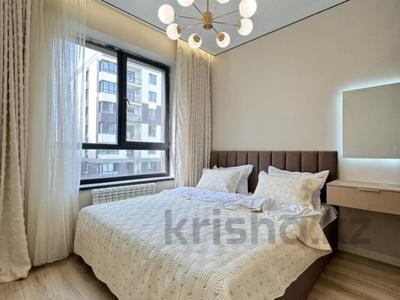 2-бөлмелі пәтер · 46 м² · 3/7 қабат, Рыскулова, бағасы: ~ 30.5 млн ₸ в Алматы, Алатауский р-н