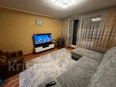 3-бөлмелі пәтер · 68.3 м² · 5/10 қабат, каирбекова 336, бағасы: 29.5 млн ₸ в Костанае