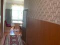 Отдельный дом · 6 комнат · 180 м² · 180 сот., Жакаева 2 — Городская полиция за 24 млн ₸ в Туркестане — фото 6