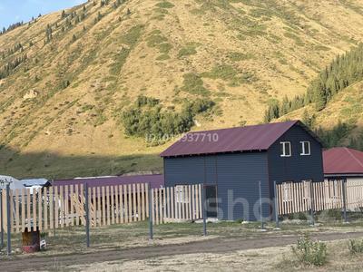 Участок · 8 соток, Колсай 1 за 65 млн ₸ в Саты
