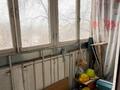 2-комнатная квартира · 45 м² · 3/5 этаж, Жастар за 16.7 млн ₸ в Талдыкоргане, мкр Жастар — фото 10