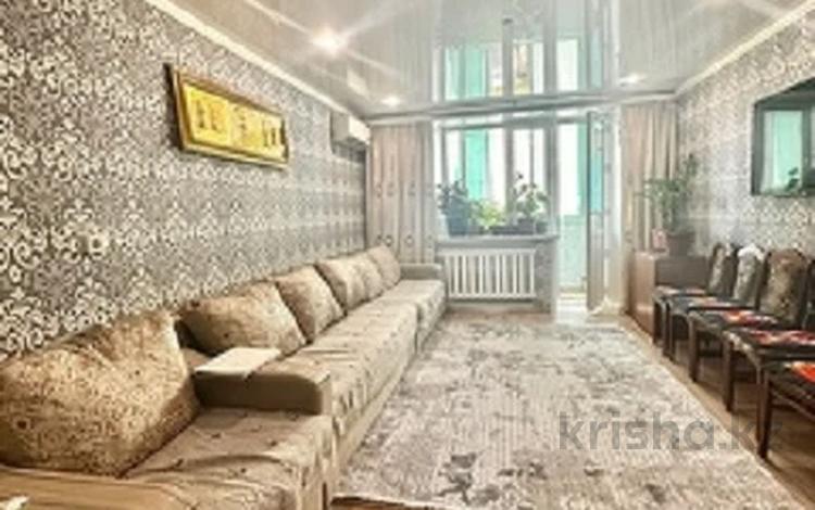 3-комнатная квартира · 57.9 м² · 4/5 этаж, Найманбаева 152 за 26 млн 〒 в Семее — фото 7
