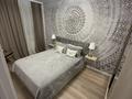 2-бөлмелі пәтер · 58 м² · 3/12 қабат, мкр Самал-2 79, бағасы: 63 млн ₸ в Алматы, Медеуский р-н — фото 9