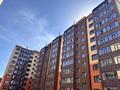 1-комнатная квартира · 44.2 м² · 3/9 этаж, Абылхайыр хана 8/3 — Напротив Абди за 15.5 млн ₸ в Уральске