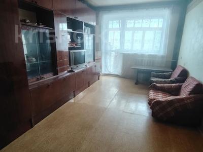 2-комнатная квартира · 46.1 м² · 5/5 этаж, Карбышева за 18.6 млн ₸ в Костанае