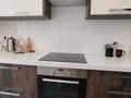 2-бөлмелі пәтер · 57 м² · 3/8 қабат, Кабанбай Батыра 58Б, бағасы: 300 000 ₸ в Астане, Есильский р-н — фото 16