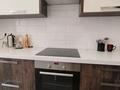 2-бөлмелі пәтер · 57 м² · 3/8 қабат, Кабанбай Батыра 58Б, бағасы: 300 000 ₸ в Астане, Есильский р-н — фото 18
