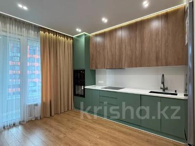 3-комнатная квартира · 70 м² · 13/16 этаж, Сатпаева 90/58 — ADK за 73.8 млн ₸ в Алматы, Бостандыкский р-н
