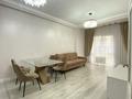 2-комнатная квартира · 50 м² · 1/4 этаж, Ер Тостык 3 за 330 000 ₸ в Алматы, Наурызбайский р-н — фото 2